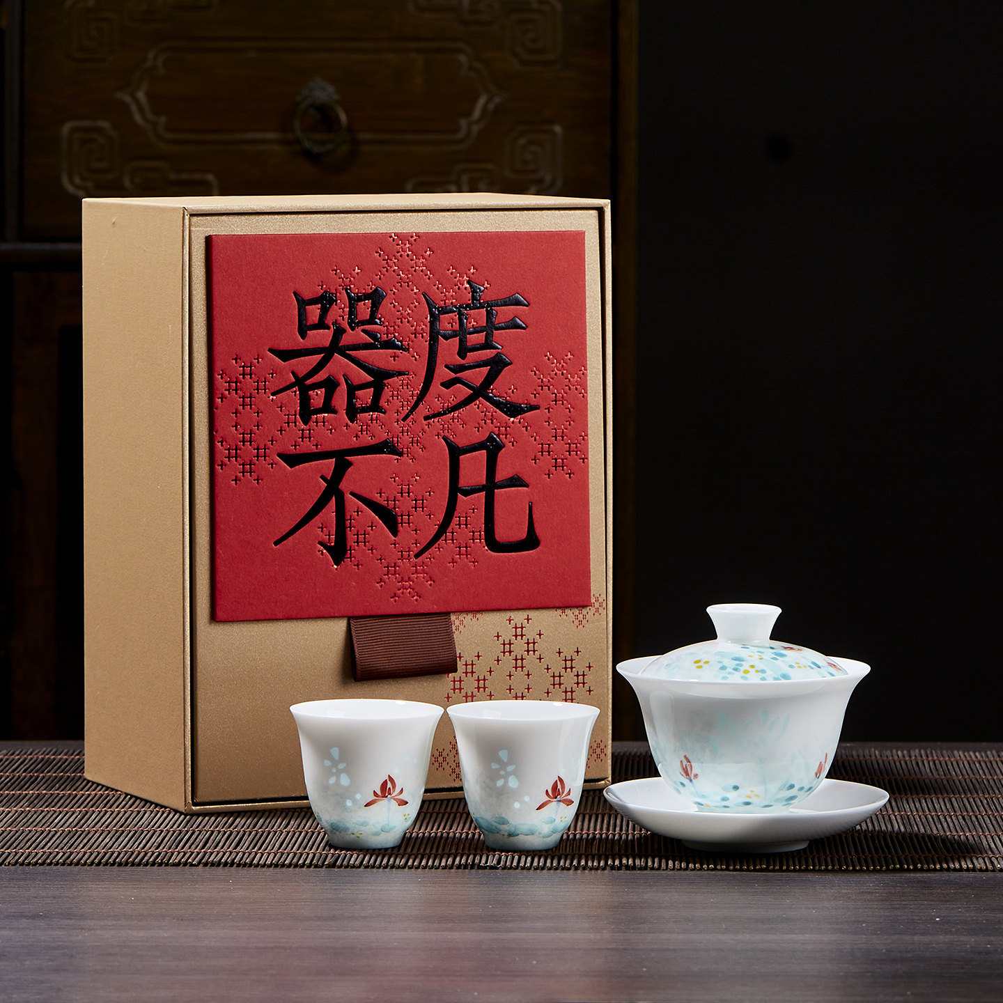 景德镇新款高档功夫茶具套组手绘玲珑瓷茶杯盖碗茶壶结婚生日礼物