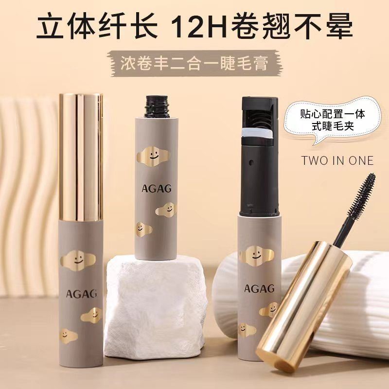 睫毛夹睫毛膏二合一防水纤长卷翘