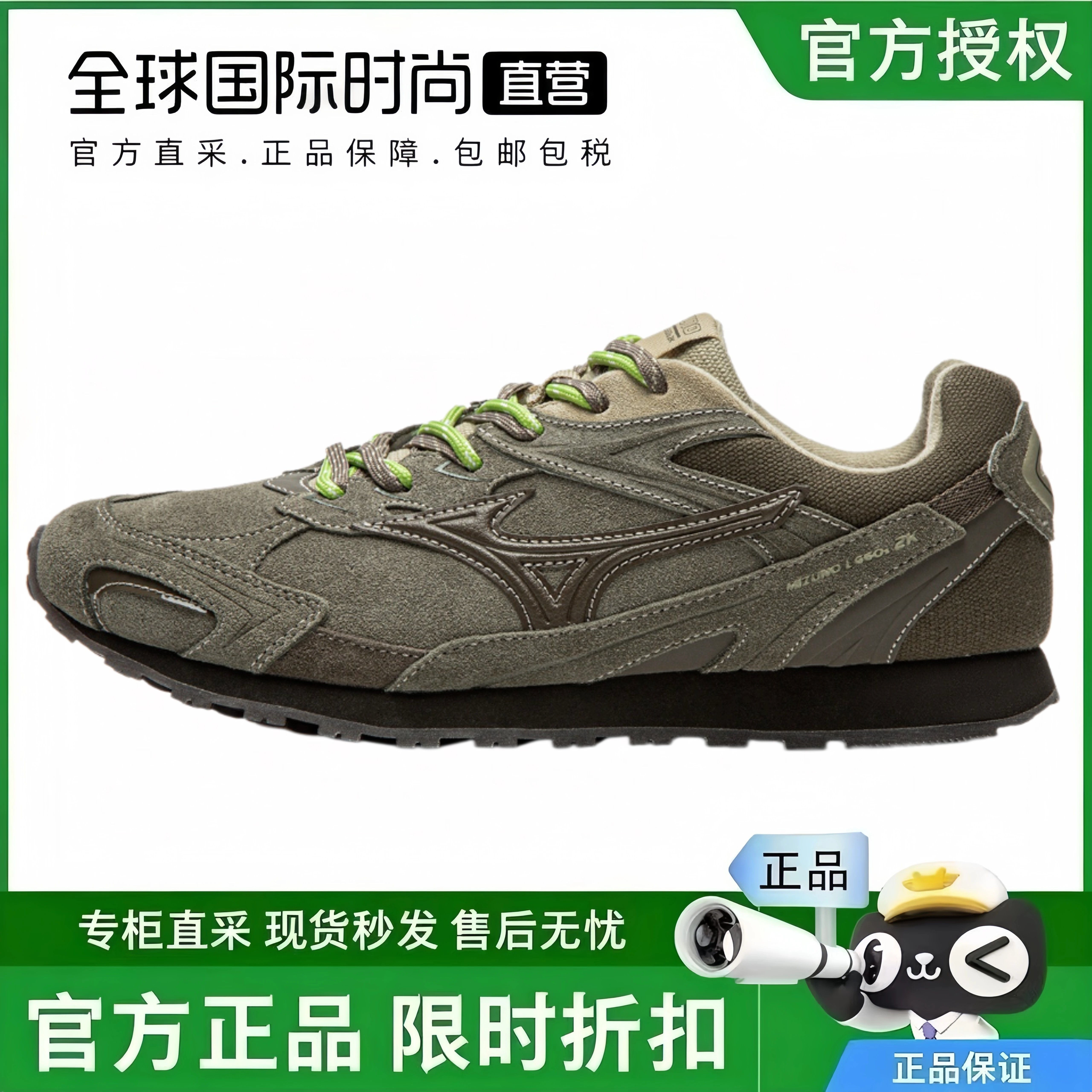 正品折扣德训鞋LG 60S 2K秋冬款女鞋时尚复古千禧休闲鞋带运动鞋