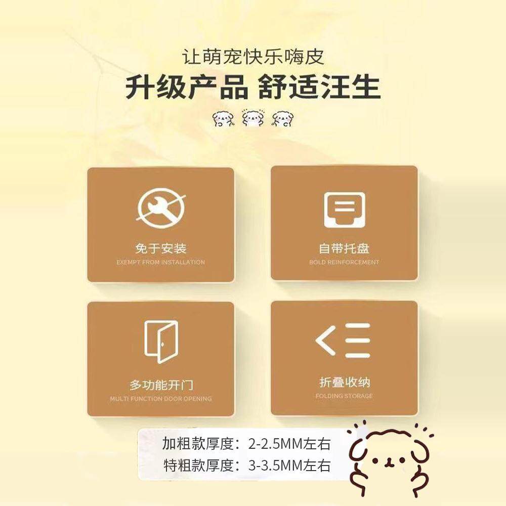 狗笼子加粗中小型犬室内