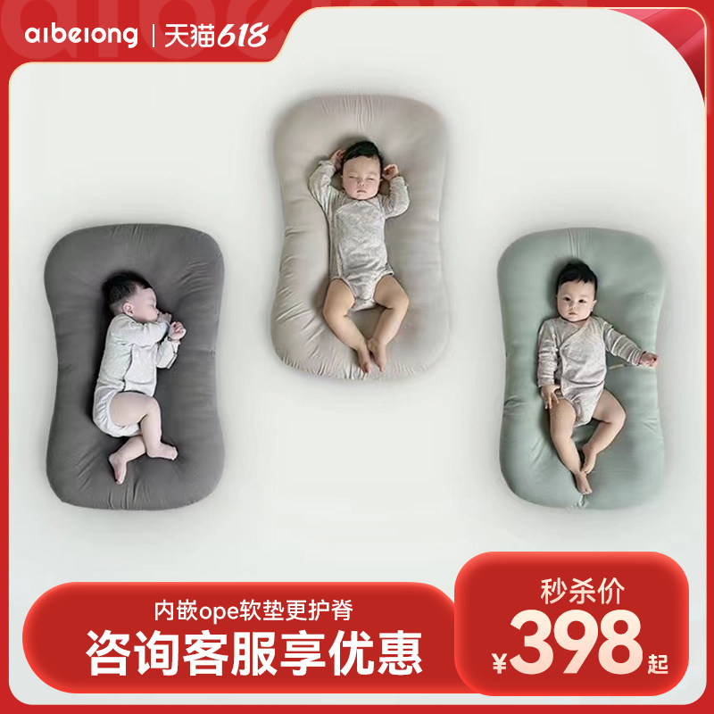 ����������������˯�����ƶ�Ӥ�����ϴ�����������ѹ��Яʽ���д�