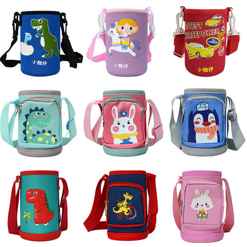 儿童保温杯套水杯套提绳卡通防烫