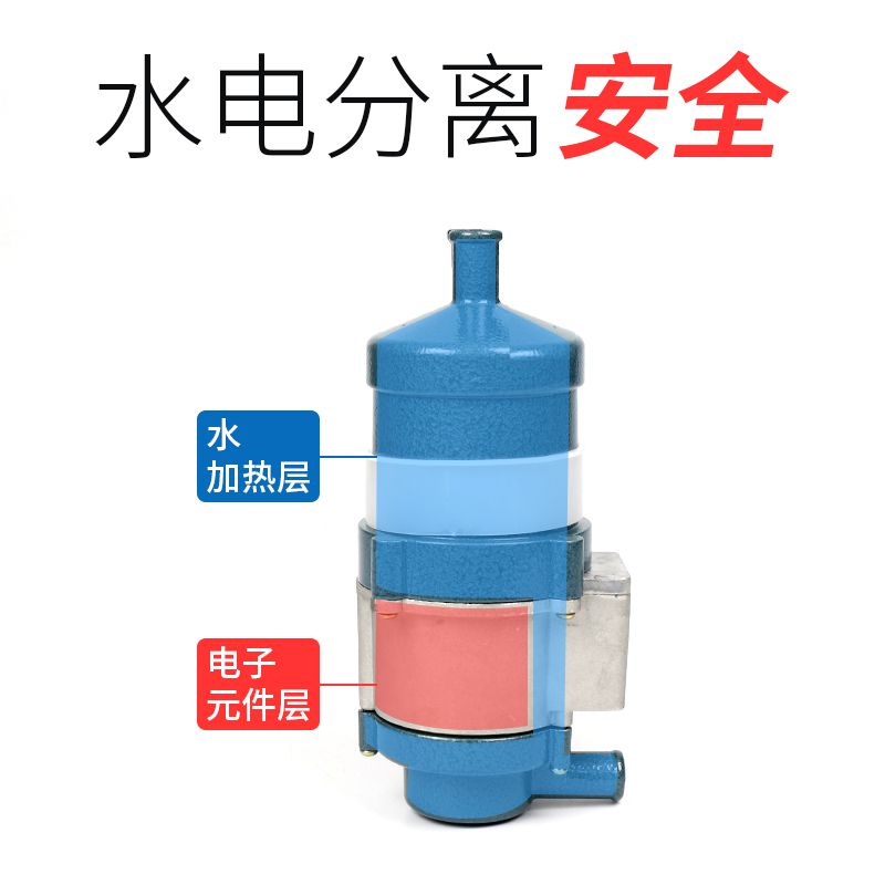 汽车柴油发动机水箱预热器220v燃油大货车防冻液水温循环冬季加热