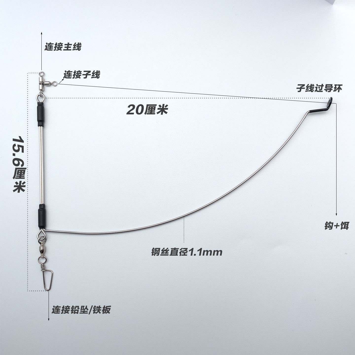 舟渔新款高灵敏度放流鲅鱼炮弹单刀天平钓组海钓放流钓组弯刀天平