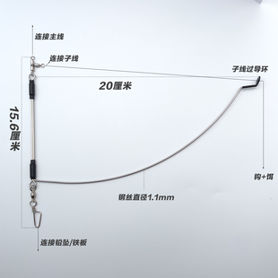 舟渔新款高灵敏度放流鲅鱼炮弹单刀天平钓组海钓放流钓组弯刀天平
