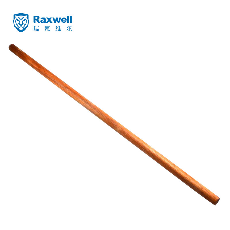 Raxwell槐木铁锹木柄1.2米