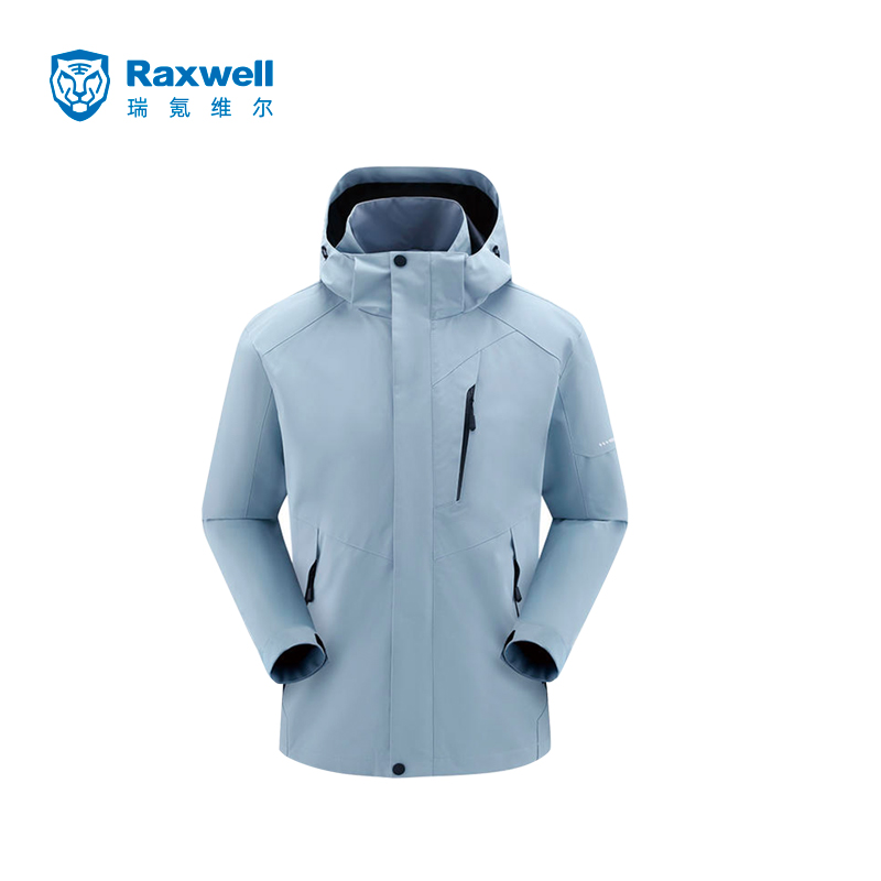 Raxwell三合一冲锋衣(摇粒绒内胆