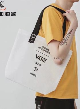 Vans范斯男女手提包白色塑胶透明单肩购物袋VN0A4P4BH37 4P4BWHT
