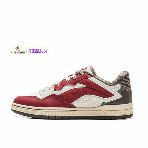 李宁特别故事版男子板鞋舒适减震新年款红色低帮休闲鞋AEPV035