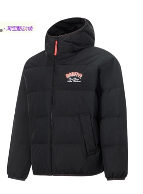 李宁短款火锅羽绒服男2023新款反伍篮球跑步鸭绒羽绒外套AYMT141