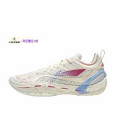 李宁反伍BADFIVE游击2 ABFW001 SUPER男子轻量高回弹外场篮球鞋