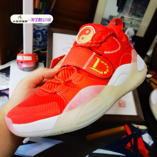 李宁韦德全城8拉塞尔赞助球员版PE低帮男减震实战篮球鞋运动鞋