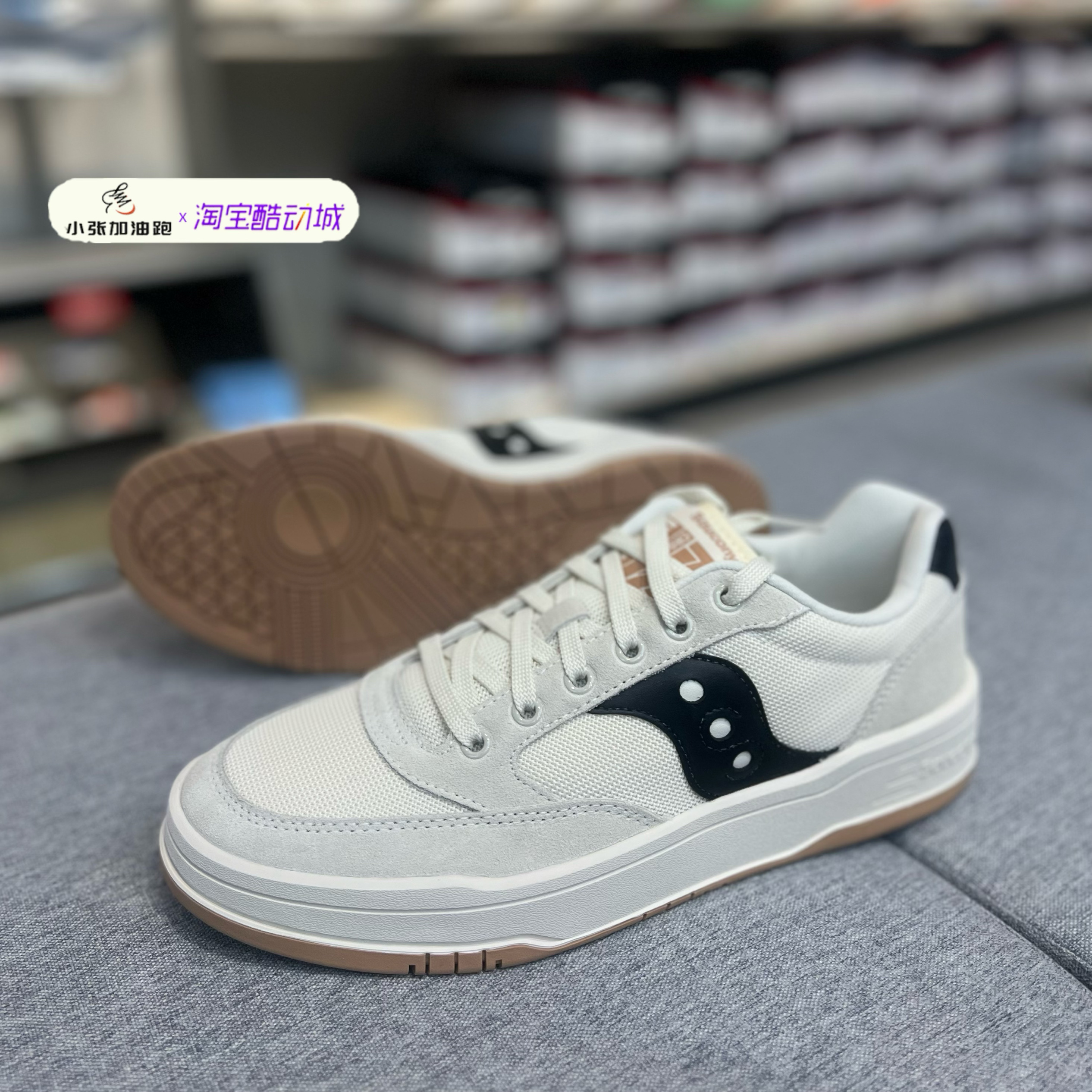 Saucony索康尼Cross JZ板鞋男潮流休闲运动鞋女百搭低帮小白鞋子