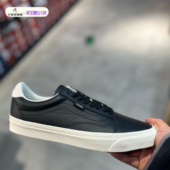 Lux皮革皮质白色休闲黑白低帮板鞋 VANS范斯Old skool VN000CZMOUN