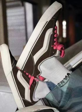 Vans范斯Knu Skool 热销爆款 摩卡樱桃棕面包板鞋VN0009QCBF2