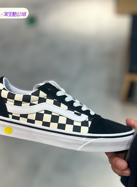 VANS范斯Ward经典百搭黑白棋盘格女款休闲帆布鞋板鞋VN0A3IUN5GX