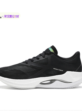 李宁超轻20织物轻量耐磨透气低帮男子跑步鞋ARBT001-2