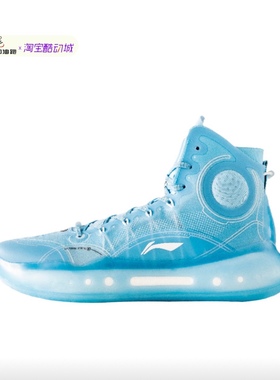 LINING李宁驭帅14䨻高帮低帮男子实战篮球鞋 ABAQ033-24/25