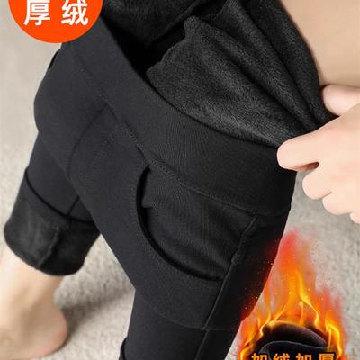 加绒打底裤女秋冬外穿2025新款高腰魔术铅笔裤冬季加厚休闲小脚裤