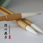 得心应手初学学生兼毫入门毛笔隶书楷书行书国画传统毛笔家具修复