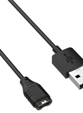 适用北斗手表充电线Syntime23充电器TA806TA600\TA900\TA2000充电