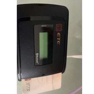 高速ETC计费器充电连接线外置万集科技/云星宇/金溢/JULI/聚利/型