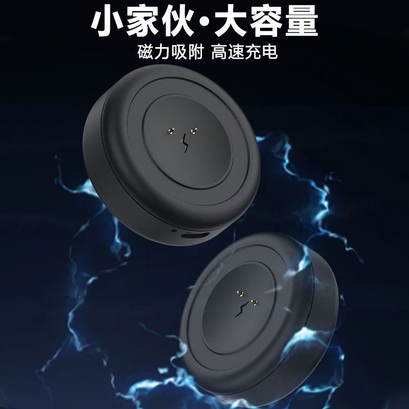 适用华强北4G5G插卡蜂窝版智能手表磁吸充电宝备用电池dw88\dw99