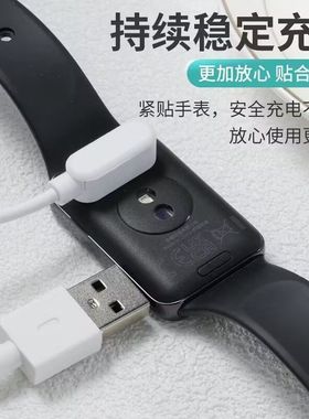 适用于华为手环Band7充电线LEAB19磁吸式充电器lea-B29荣耀手环9