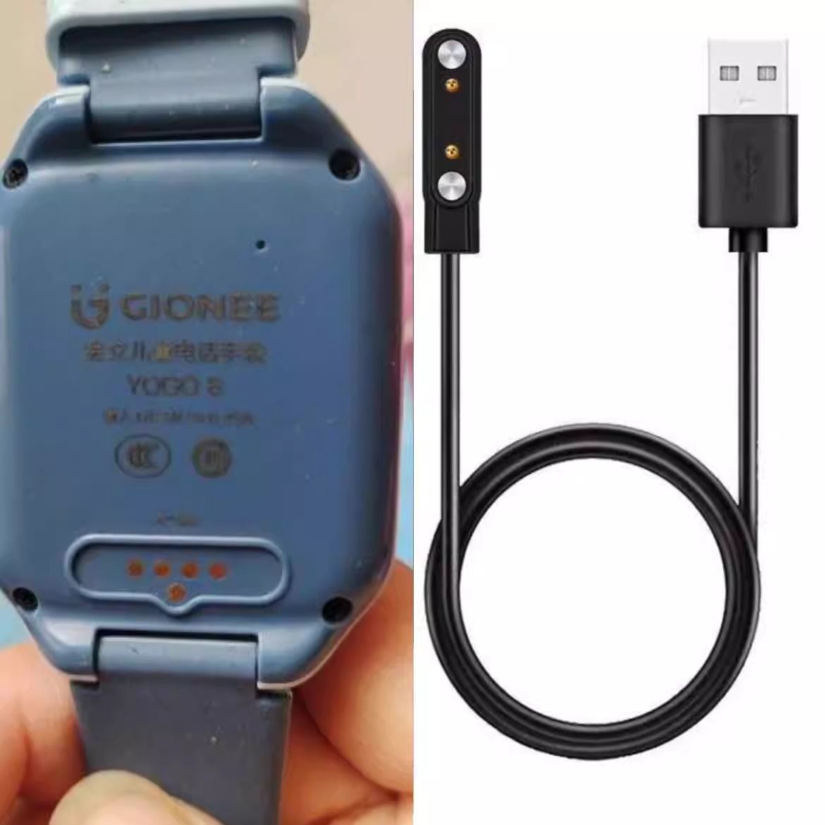 适用gionee金立YOGO 8PRO儿童电话手表原装充电器线电源线数据线