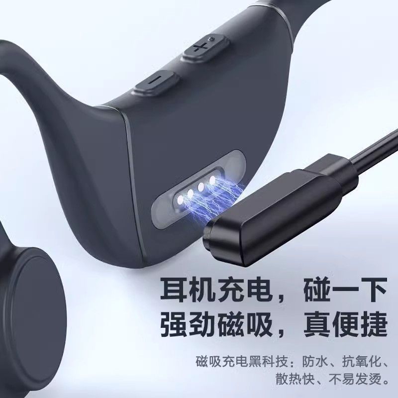 适用sanag塞那蓝牙耳机充电线A9S/A31/A30S/A30Spro磁吸式塞纳线