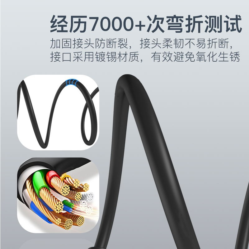 适用原配亚马逊kindle paperwhite5电纸书数据线KPW5充电线TYPE-C