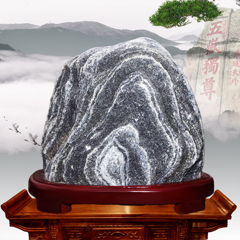 泰山石敢当原石客厅招财石头摆件