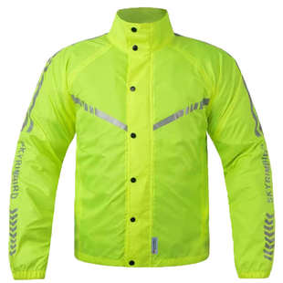 灯昕摩托车骑行雨衣雨裤 骑手雨披防水防暴雨摩旅反光 男女分体套装