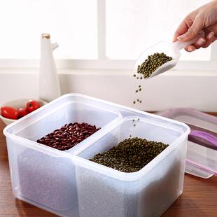 手提大容量密封分格保鲜盒塑料透明手提储物箱杂粮谷物收纳盒带盖