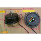 14寸工业排风扇电机 方形铁风叶排气扇电机配件 350mm换气扇马达