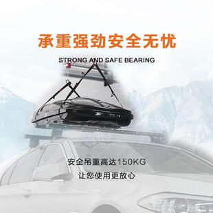 企象车顶行李箱车顶帐篷升降器吊装后备箱收纳皮划艇吊架房顶滑轮
