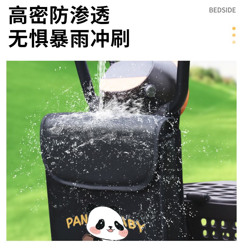 电动车挂包前置收纳袋防水挂物包电瓶车手机包挂兜置物电车大容量