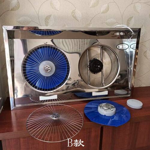 闽源排气扇厨房窗式不锈钢抽油吸烟双风电机连体强力三家用离换气