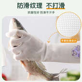 丁腈手套家务洗碗厨房耐用防水防油加厚丁晴家用干活洗衣服橡胶