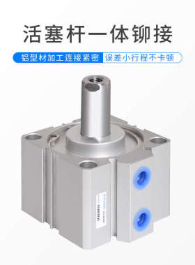 SDA80X75气动SDA80X100超薄气缸SDA80X25带磁薄型气缸SDA80X50-S