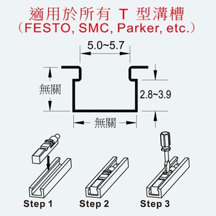 39R磁性开关T型槽传感器ALIF电缸感应线二三线NP常闭B 39DF
