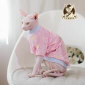 衫 无毛猫事务所2023年春季 纯棉透气无毛猫衣服德文宠物猫小猫长袖