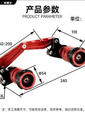 适用升仕368D/M/K改装排气管防摔棒 368E/G排气防护杠前后保险杠