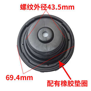 适用福田欧马可奥铃捷运CTX CTS汽车用品配件油箱盖TX油箱盖带锁