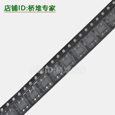 整盘包邮MB10F贴片桥堆MB6S DB107S ABS10 210整流桥式207S 307S
