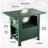 阿斯兰台锯木工专用多功能一体机工业级大功率电锯木圆盘锯台式 锯