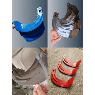 旋耕机刀片225/245/265型双面加强筋激光合金耐磨刀耙齿农机配件A