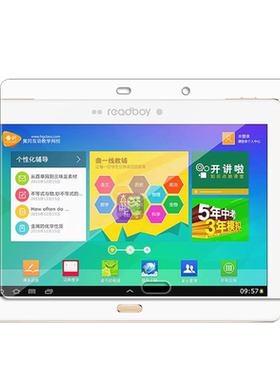 读书郎G60/G60S全屏平板钢化膜