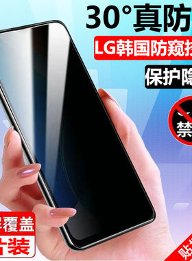 适用于OPPOA94手机钢化膜CPH2211全屏高清抗蓝光护眼磨砂a94防指纹防偷窥隐私5G屏幕玻璃保护贴膜