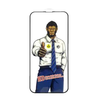 荣耀畅玩50plus全屏抗蓝光保护膜